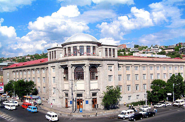 Armenia University