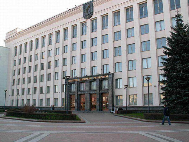 Belarus University
