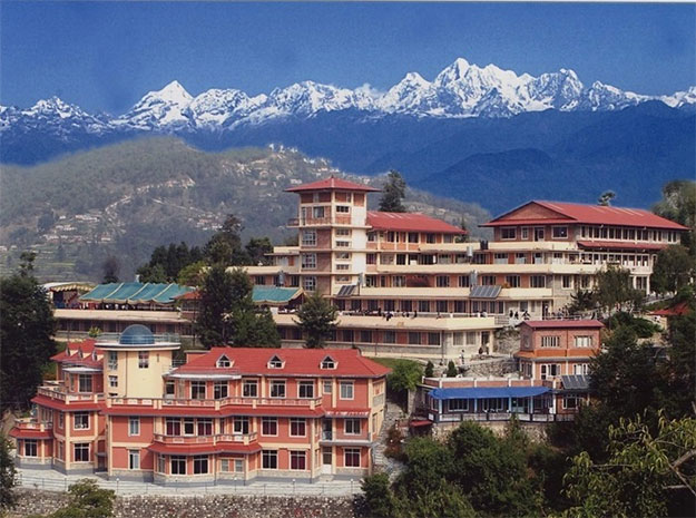 Nepal University